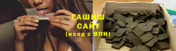 бутик Аркадак