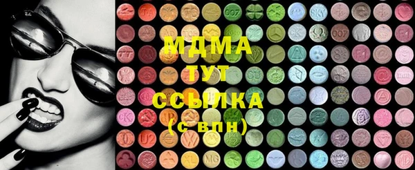 бутик Аркадак
