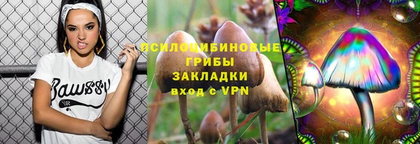 бутик Аркадак