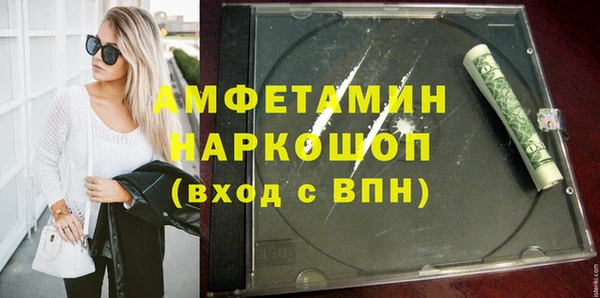 бутик Аркадак