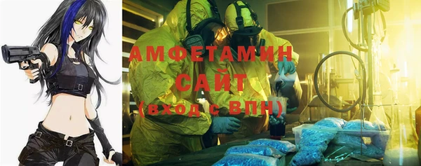 бутик Аркадак