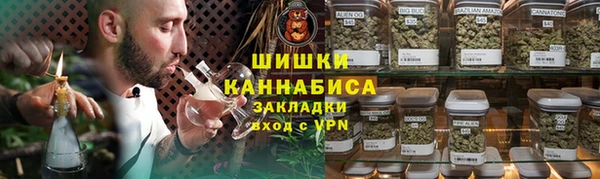 экстази Арсеньев