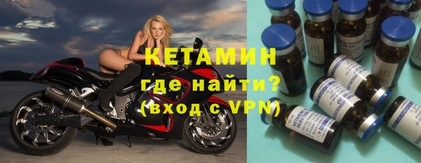 бутик Аркадак