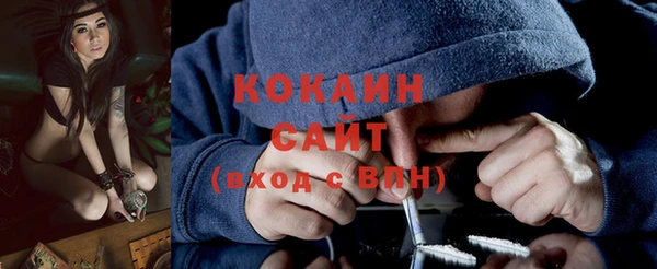 экстази Арсеньев