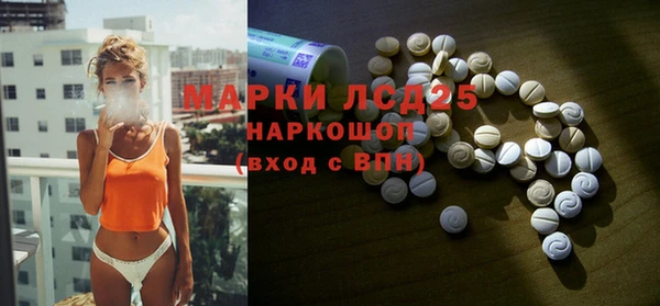 прущая мука Беломорск
