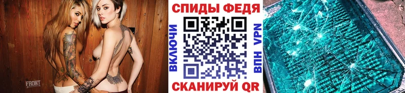 Метамфетамин Декстрометамфетамин 99.9% это телеграм Павловск